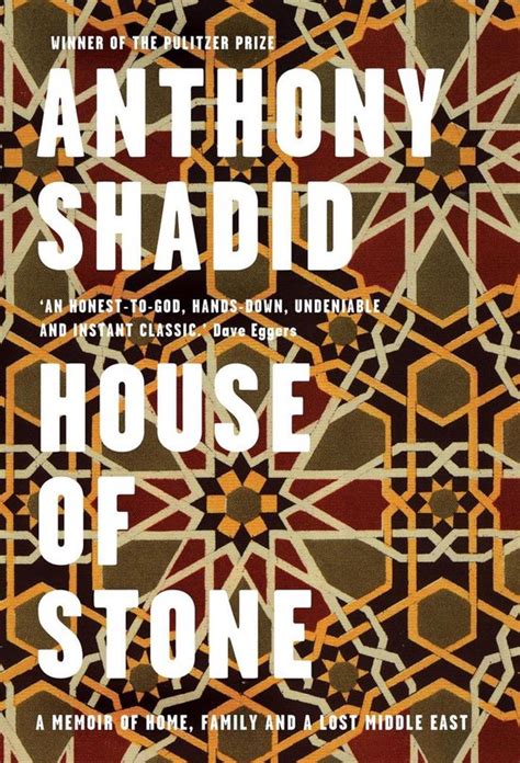 the house of stones
